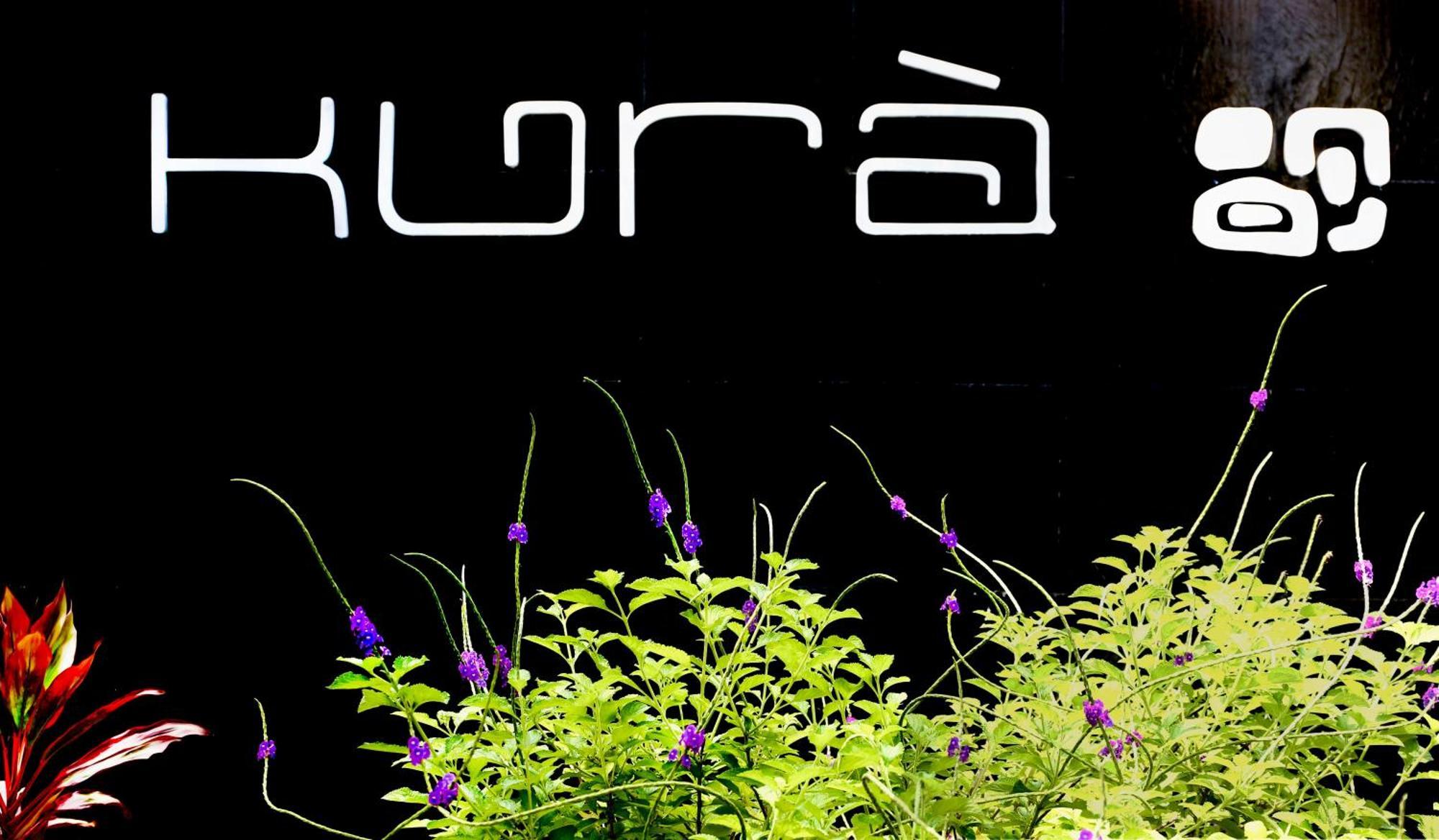 Kura Boutique Hotel Member Of The Cayuga Collection Увита Екстериор снимка